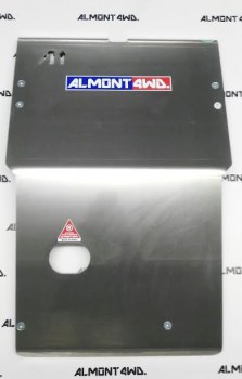 Protección frontal 8mm Nissan Terrano II R20 Específico para paragolpes AFN.